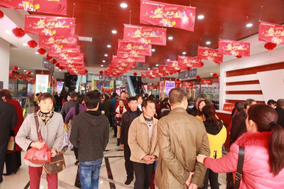 攸州義烏國際商貿城正式開業(yè):打造湘東超大型、多功能綜合商貿批發(fā)基地