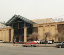 【沈陽(yáng)理療機(jī)公司產(chǎn)品庫(kù)】_價(jià)格/圖片/廠家 - 遼寧產(chǎn)品庫(kù) - 阿土伯網(wǎng)手機(jī)版