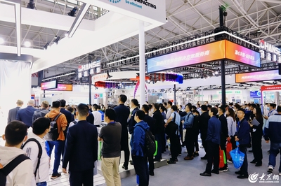 "融合同創(chuàng),共潮而生"第62屆春季藥機(jī)博覽會(huì)在中鐵&middot;青島世界博覽城盛大開(kāi)幕