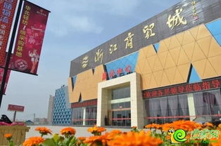 浙江商貿(mào)城20 100 旺鋪宜租宜售 認(rèn)籌在即