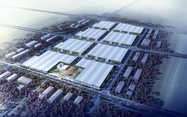 熱點(diǎn)丨英良青島(萊西)石材產(chǎn)業(yè)園簽約儀式圓滿舉行_財(cái)經(jīng)