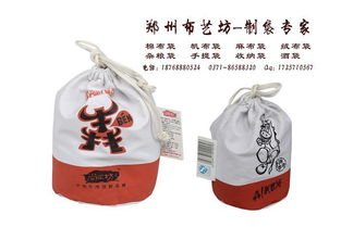 哈爾濱優(yōu)質(zhì)帆布大米袋定做 束口拉繩麻布大米袋價(jià)格