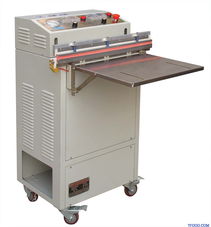 深圳真空包裝機(jī)