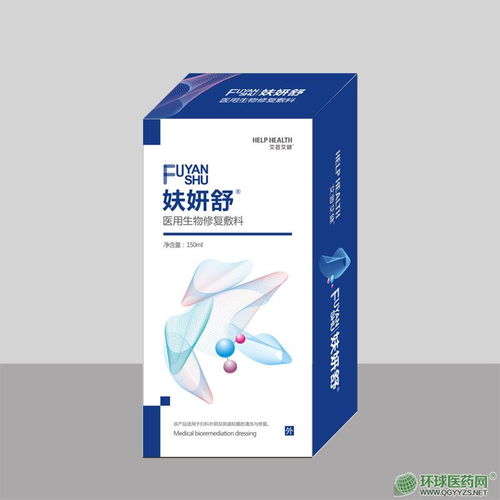 西安諾建商貿(mào)有限責(zé)任公司招商產(chǎn)品介紹