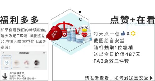 警惕面膜營銷陷阱 理性消費(fèi)與軟件開發(fā)思維